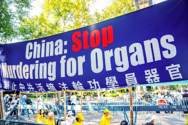 The Leverage Against China That the US Hasn’t Used YetFull news analysis https:…