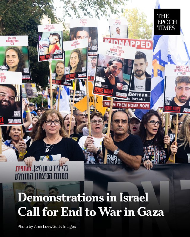 Israeli Prime Minister Benjamin Netanyahu said, ‘Together we will fight, and wit…