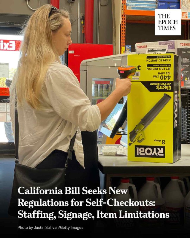 𝗖𝗮𝗹𝗶𝗳𝗼𝗿𝗻𝗶𝗮 𝗕𝗶𝗹𝗹 𝗦𝗲𝗲𝗸𝘀 𝗡𝗲𝘄 𝗥𝗲𝗴𝘂𝗹𝗮𝘁𝗶𝗼𝗻𝘀 𝗳𝗼𝗿 𝗦𝗲𝗹𝗳-𝗖𝗵𝗲𝗰𝗸𝗼𝘂𝘁𝘀: 𝗦𝘁𝗮𝗳𝗳𝗶𝗻𝗴, 𝗦𝗶𝗴𝗻𝗮𝗴𝗲, 𝗜𝘁…
