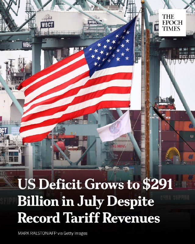 Trump’s tariff windfall hit a new record—but it wasn’t enough to offset higher s…