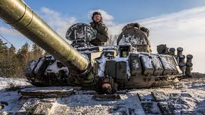 The West is the concept of Ukraine