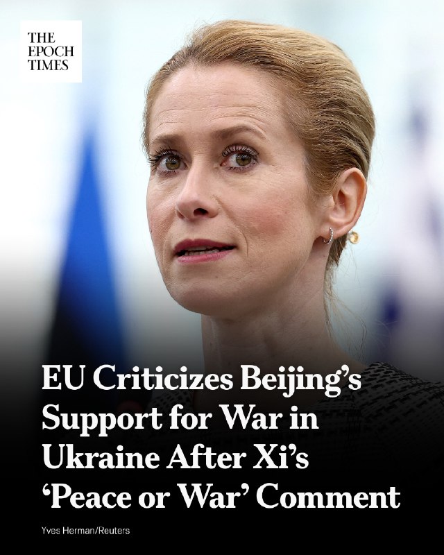 ‘These aren’t just anti-Western optics: This is a direct challenge to the intern…