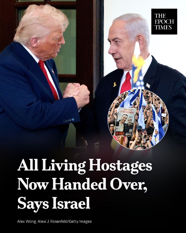 President Donald Trump spoke to the Knesset in Israel shortly after the 20 remai…